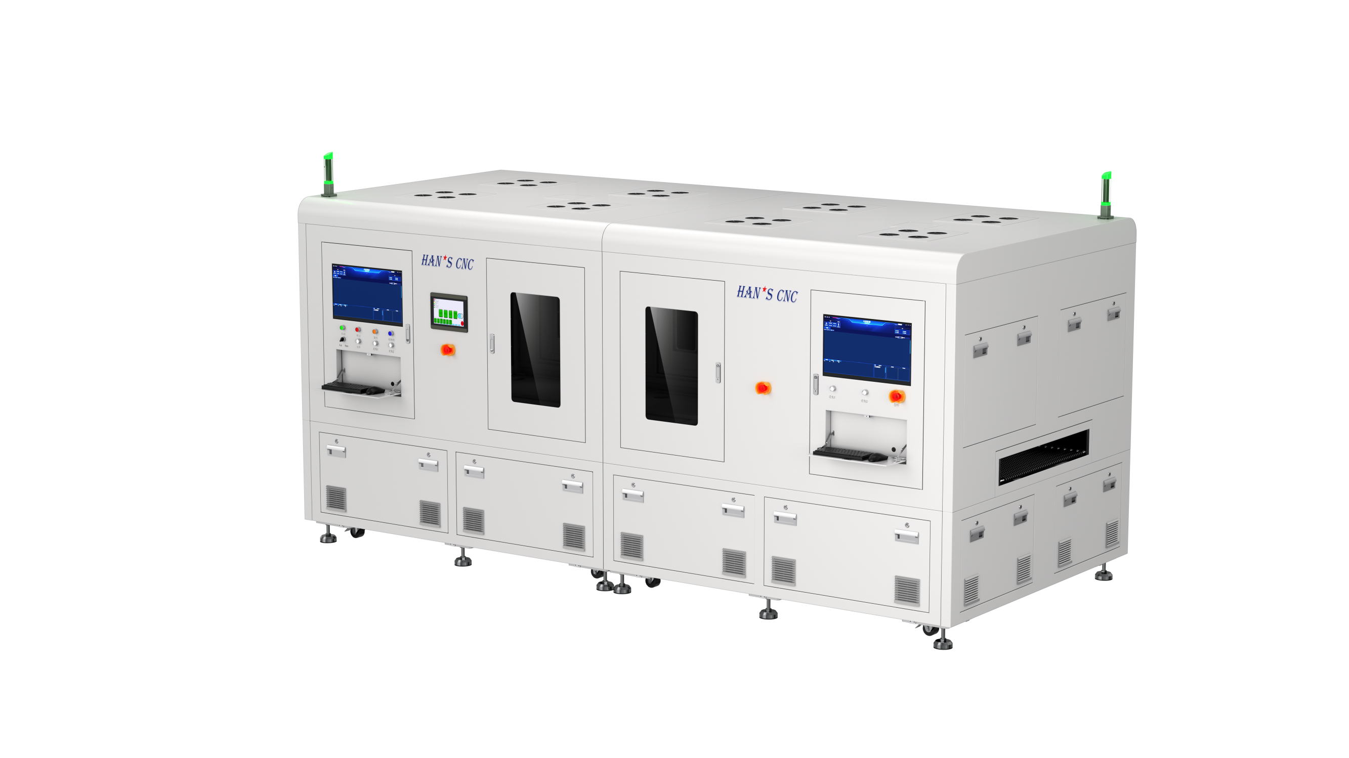 Online Color Intelligent Optical Inspection Machine